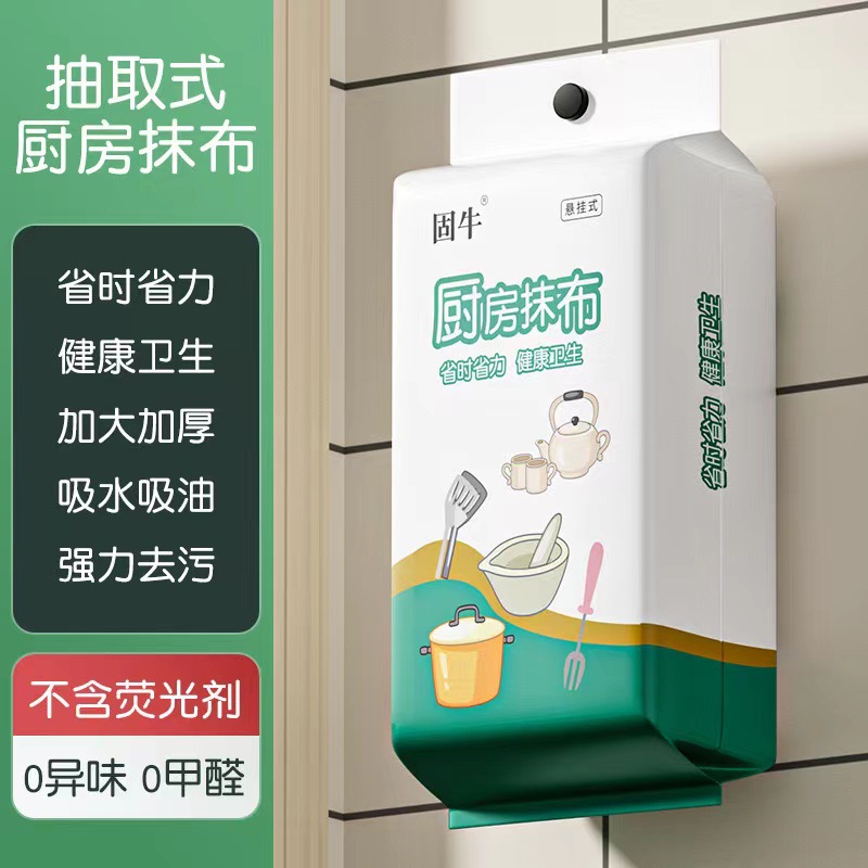 东风猛士后左右尾灯
