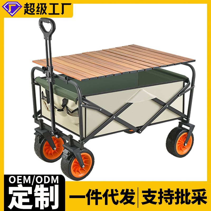 锦欣晟LED面罩
