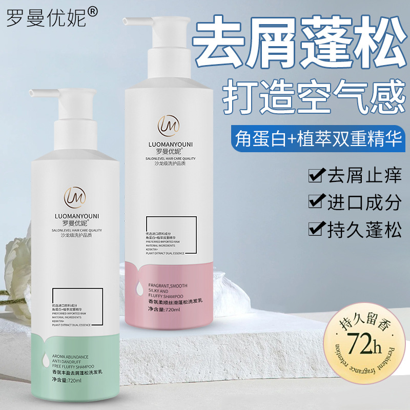 薯片拌料机
